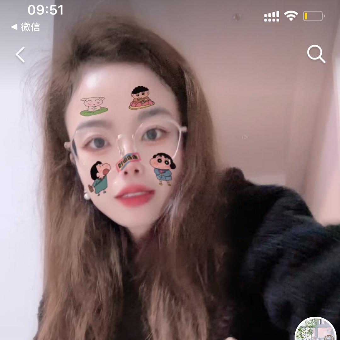 七彩炫