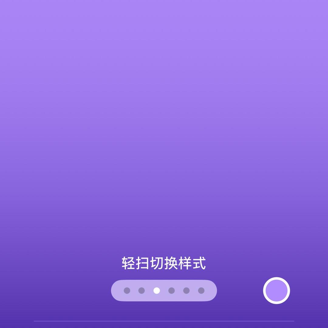 通讯录好友