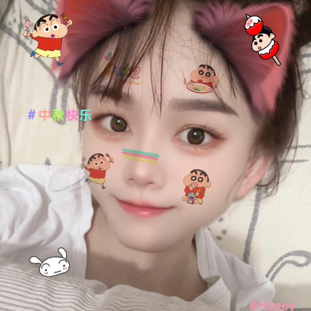 小橙子 🍊。