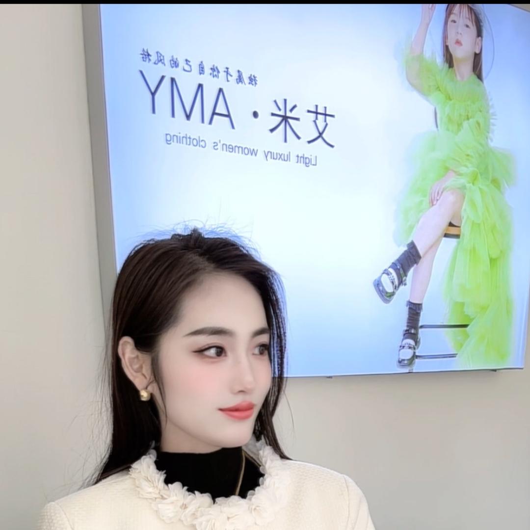 艾米，轻奢女装
