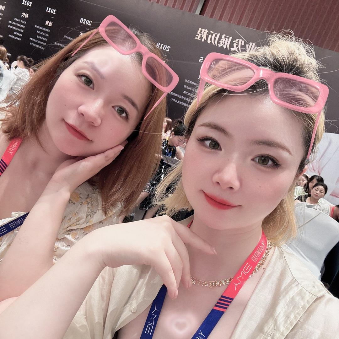 伊人肌秘同里她家科技美肤