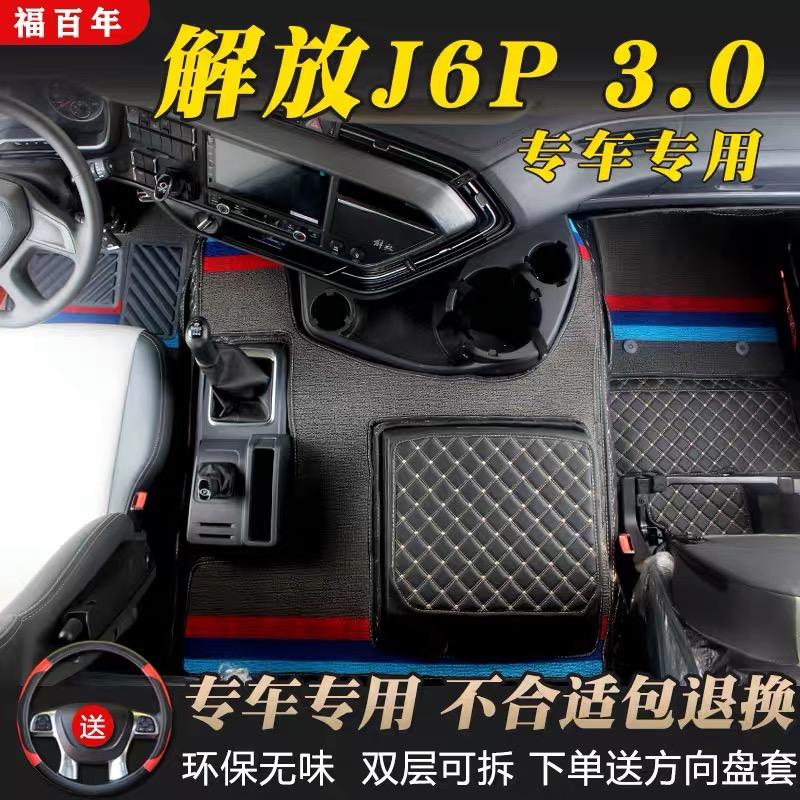 临沂商城徐玉强汽车用品销售部