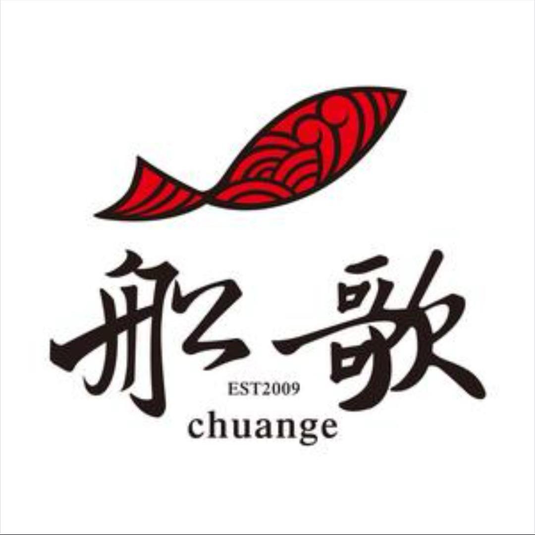 船歌鱼水饺青岛野馄饨