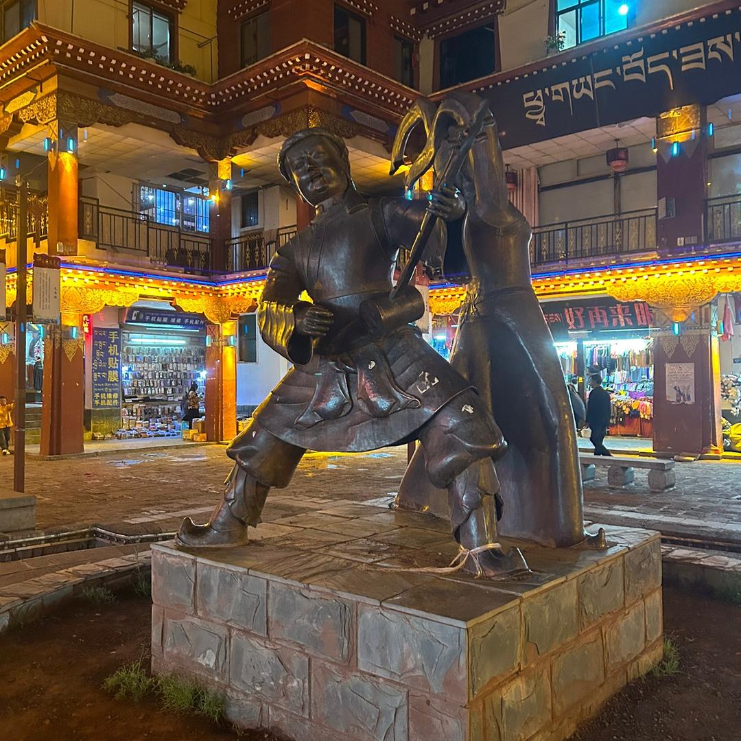 醉美中国🇨🇳