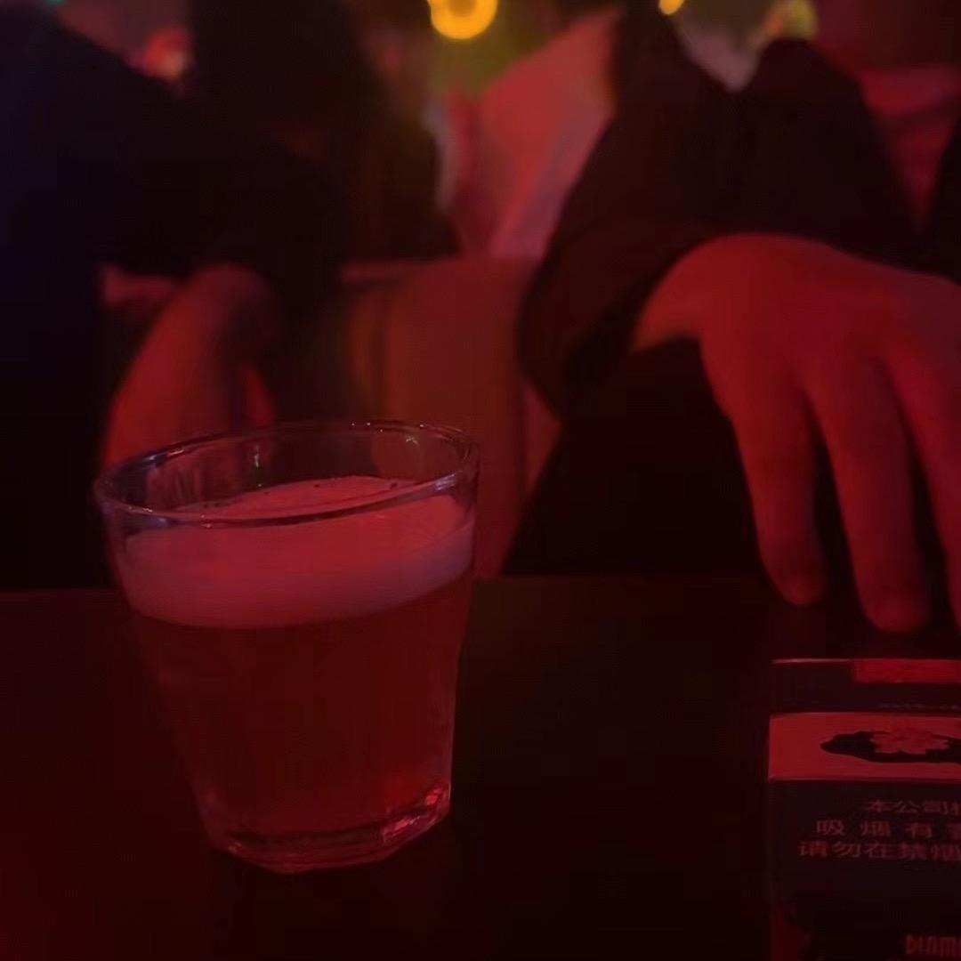 嗯 行