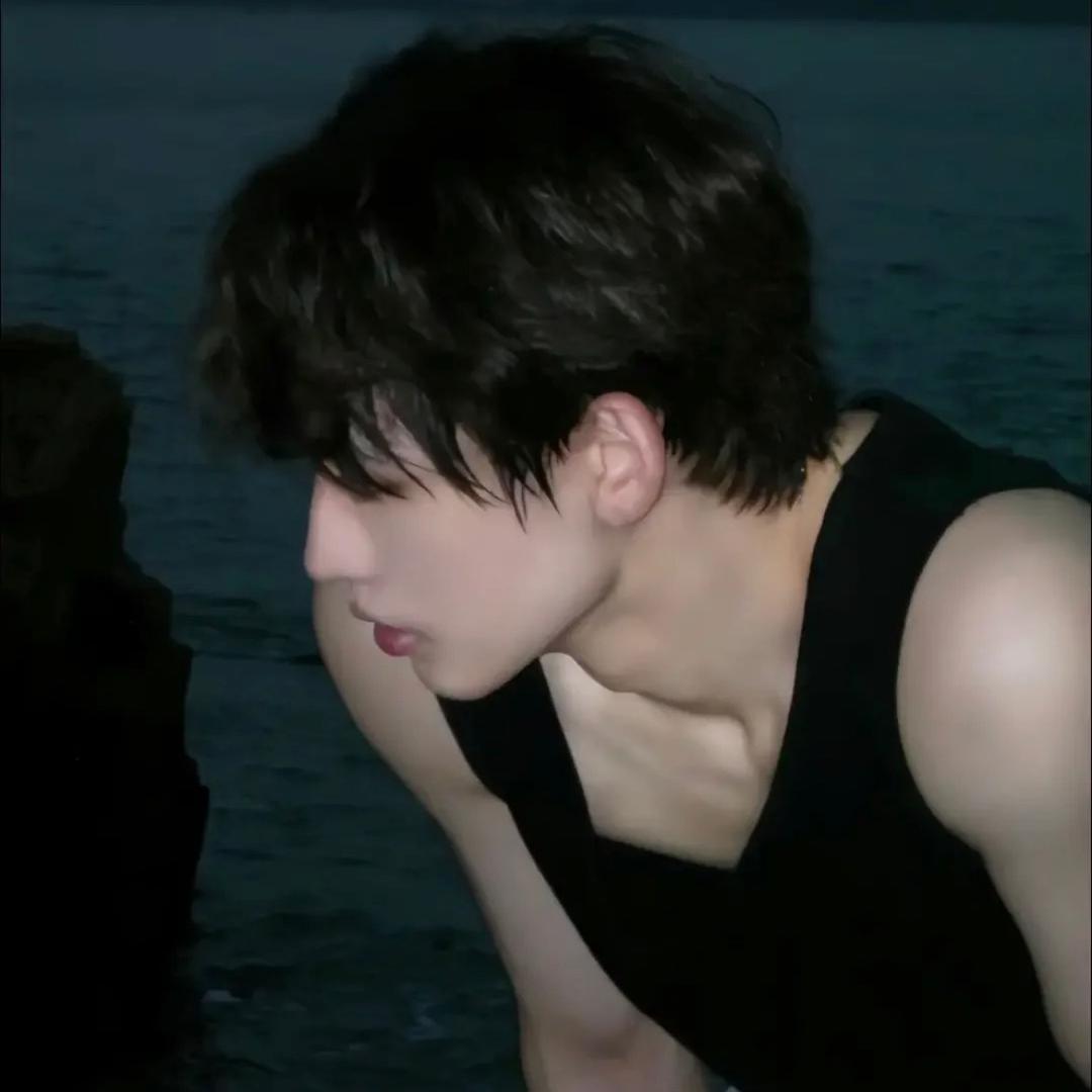 Yang yang