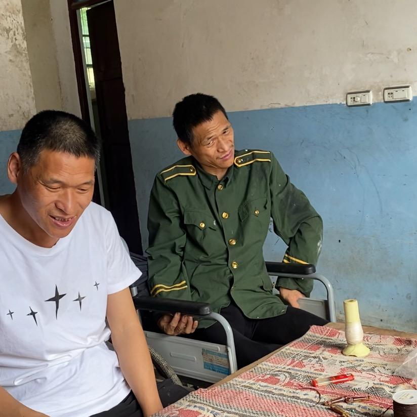 y文武兄弟