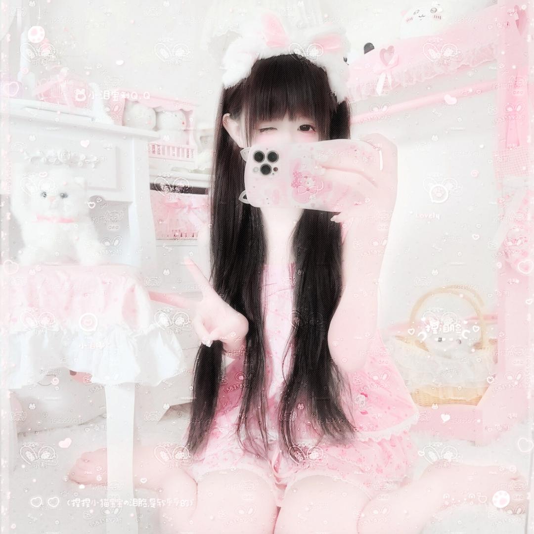 小喵殿