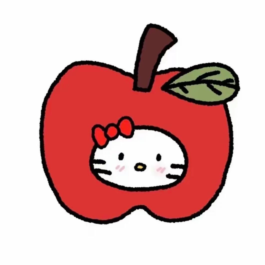 歪歪