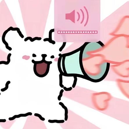 耗尽温柔_____