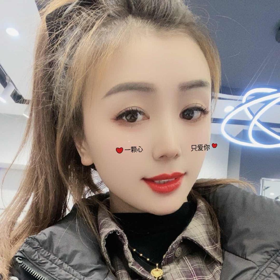 ❤️李记大锅卤小曾曾（收徒）