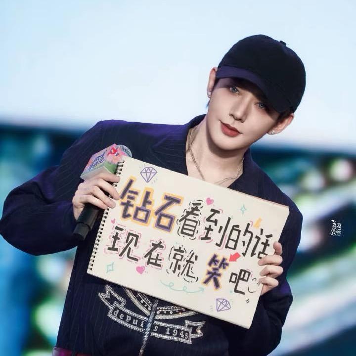 为子的小💎