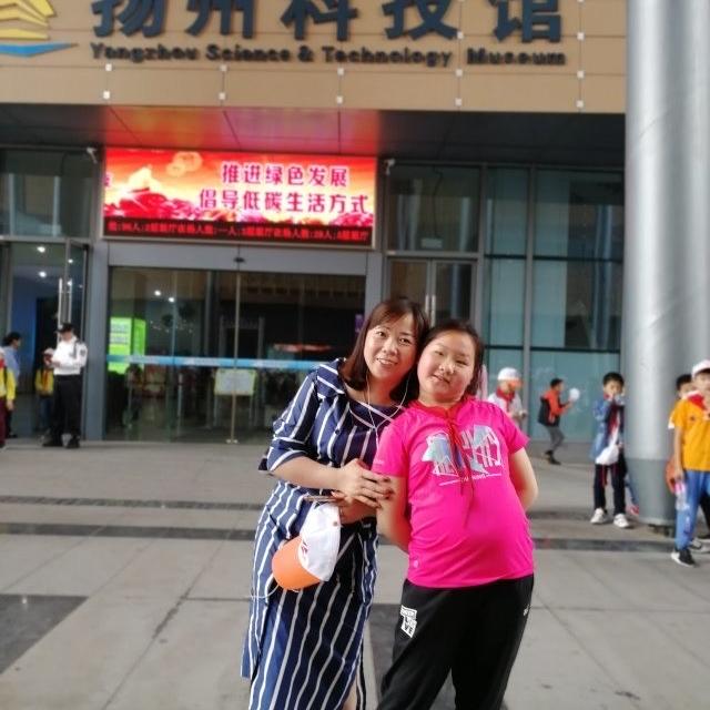 仪征瑞豐金属制品有限公司