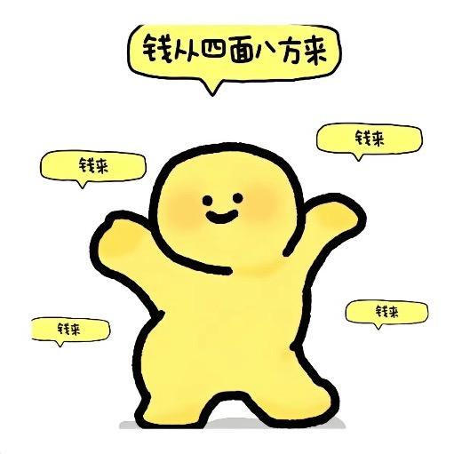 皮皮妹