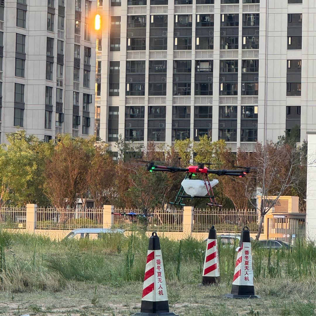 Caac 无人机培训