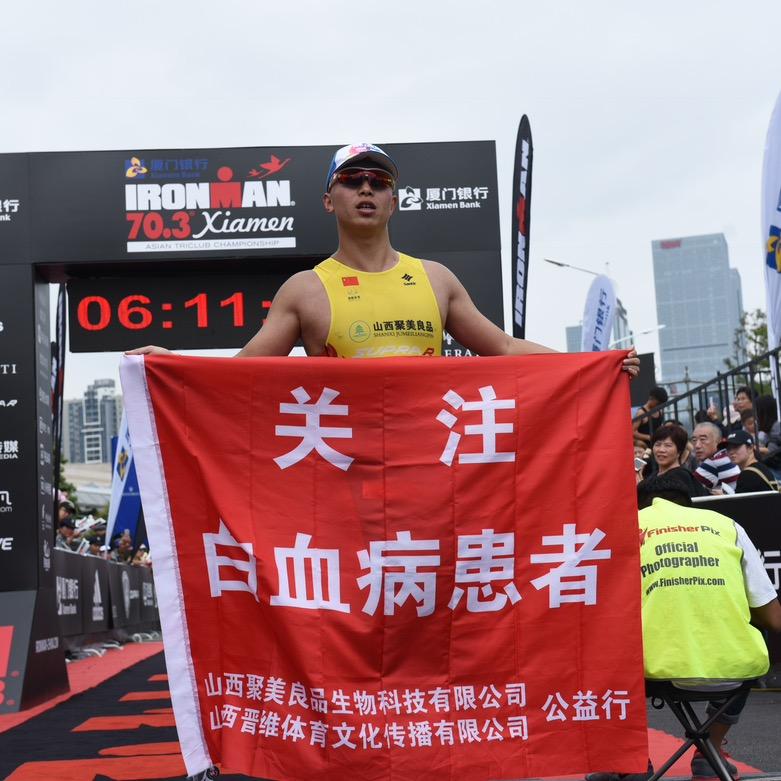 泳者～姜教练（晋维体育）