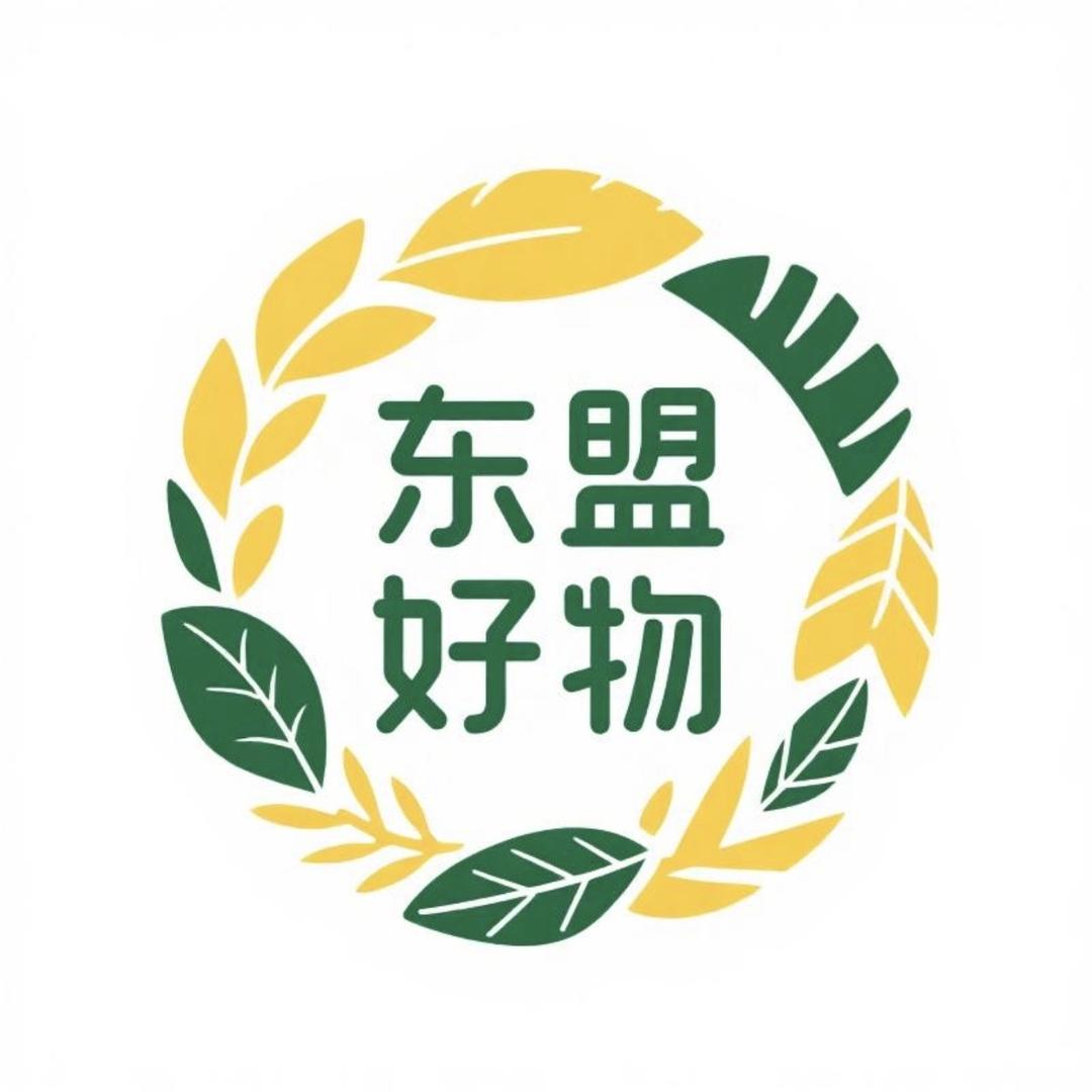 东盟好物铺子