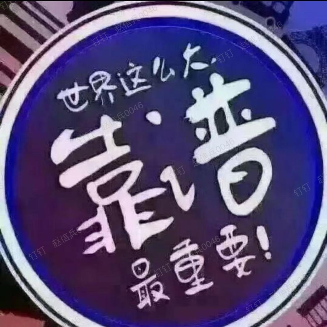 无情岁月有诗意