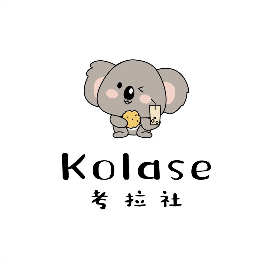 考拉社