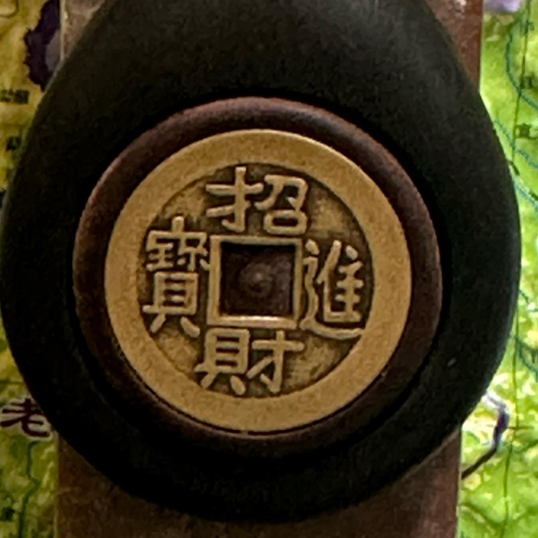 如渔德水