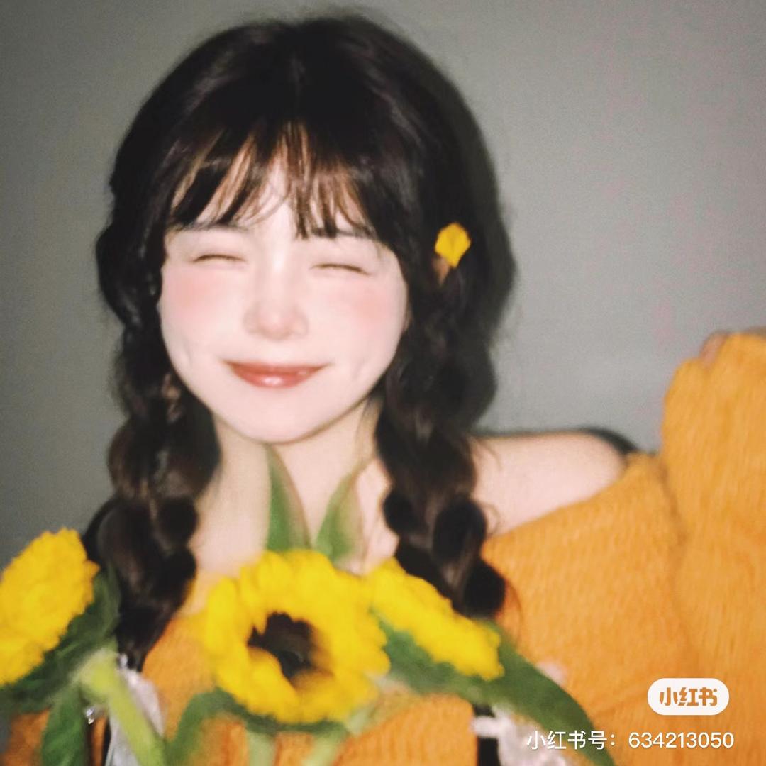 小花🌲