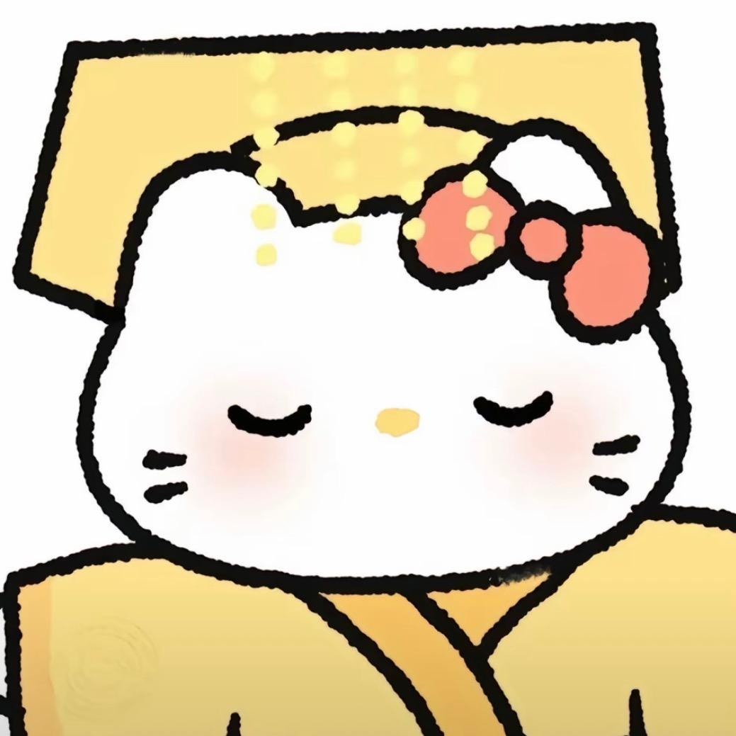 明天见.