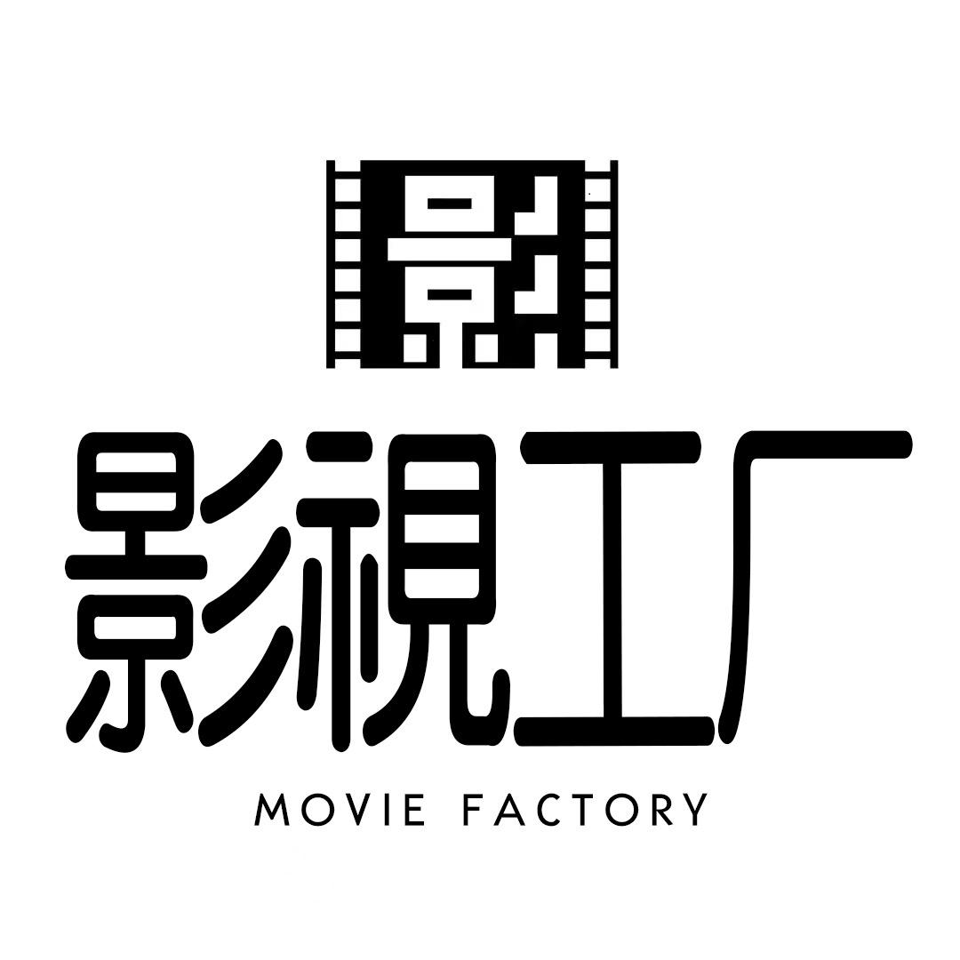 影视工厂@抖音