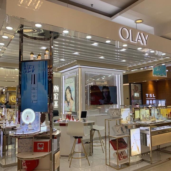 美白护肤小课堂