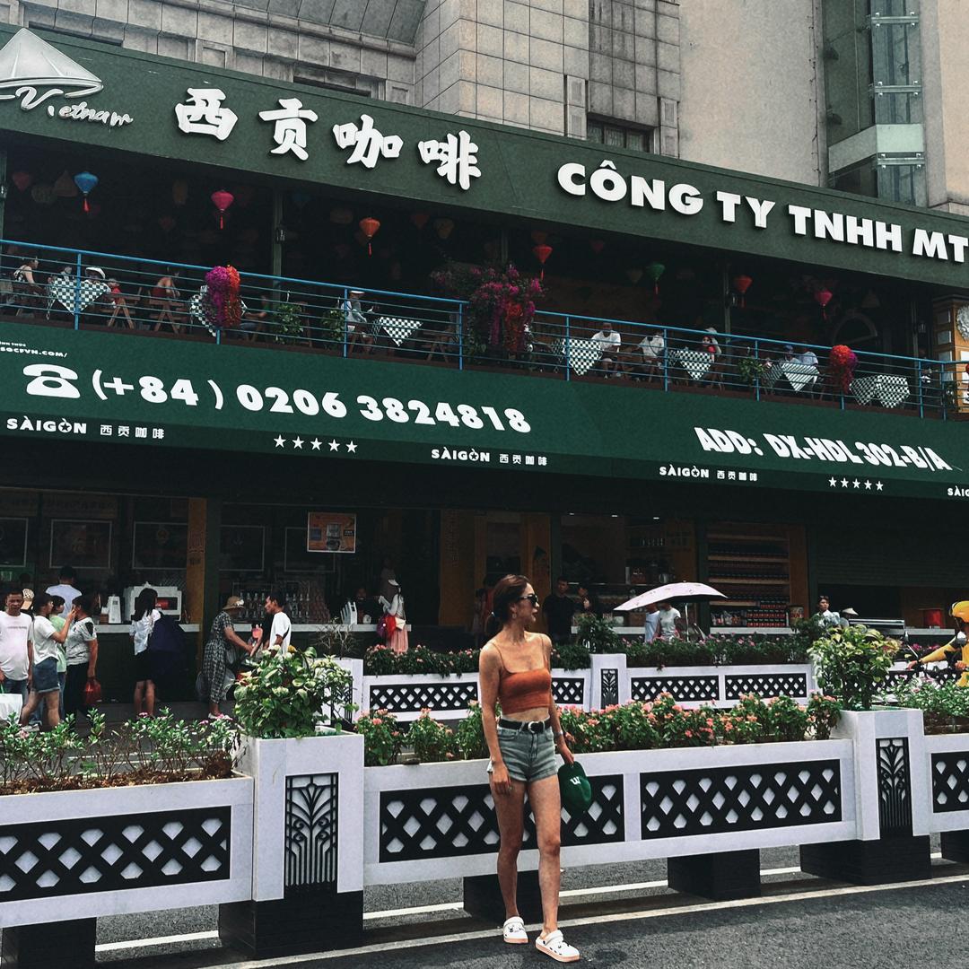糖宝女装服饰店