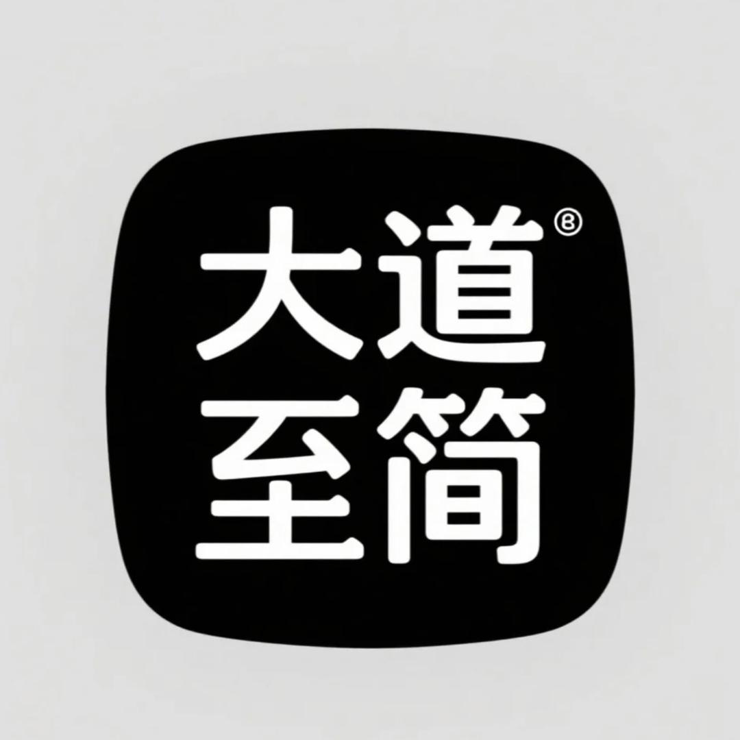 觉醒