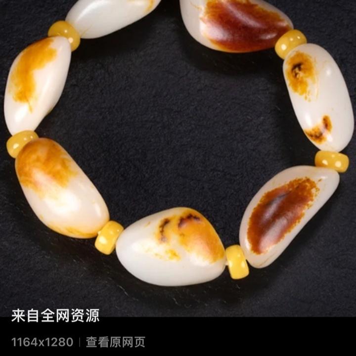 大漠七彩石
