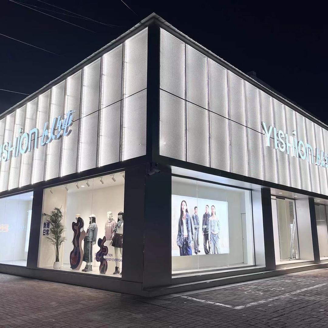 以纯（嘉祥以纯）