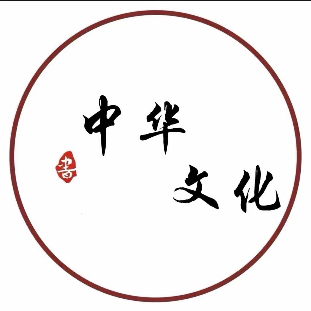 原阳万古