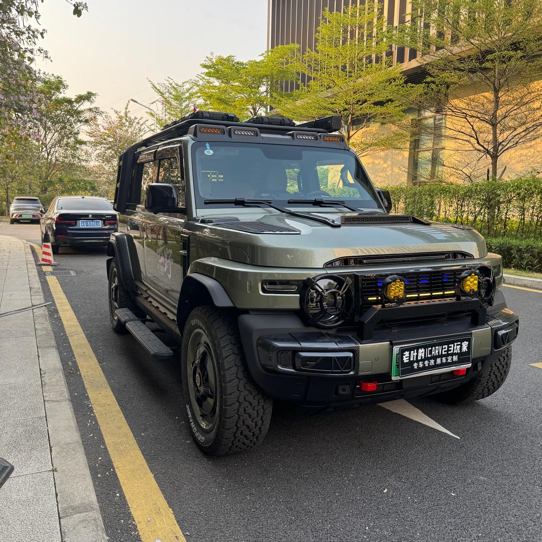 老叶的icar v23