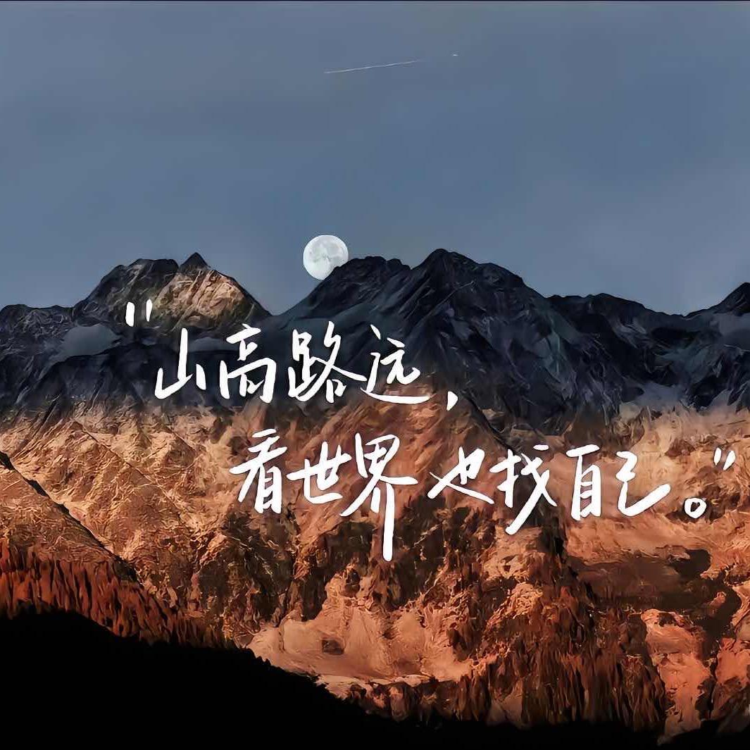 桥姐聆听花漾文化