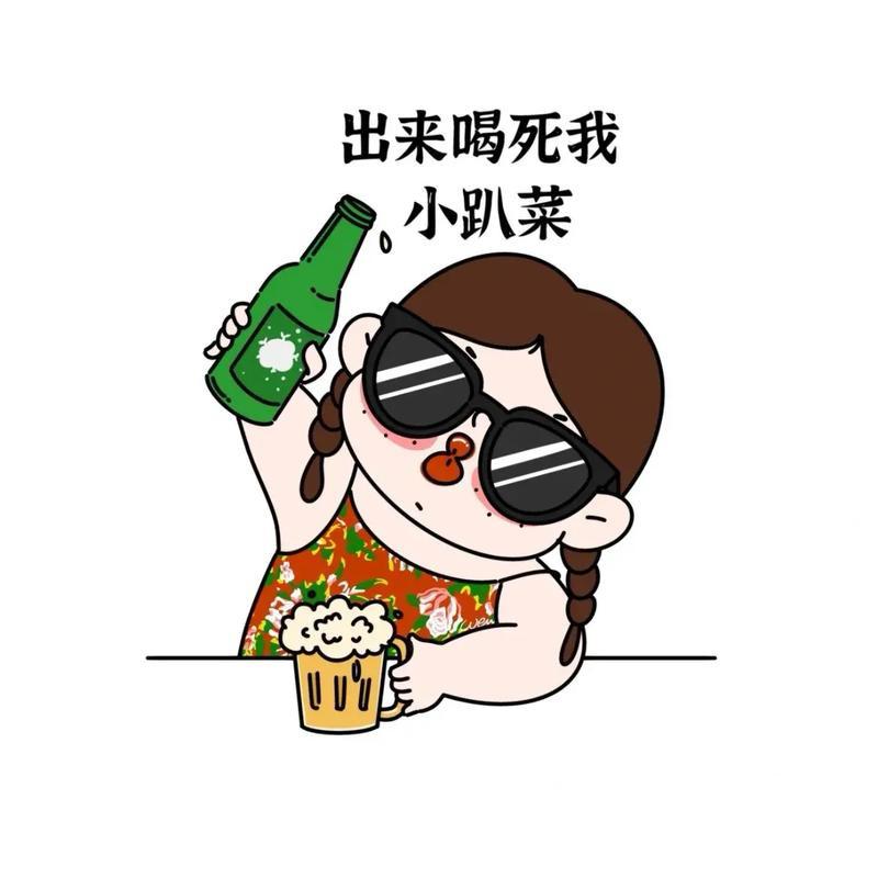 当阳唱歌订房（👦🏻👦🏻）