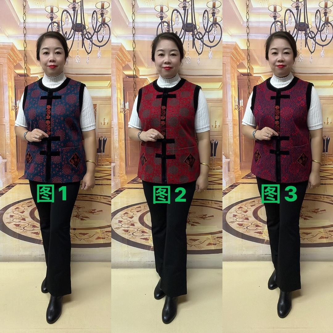 小静中老年服饰