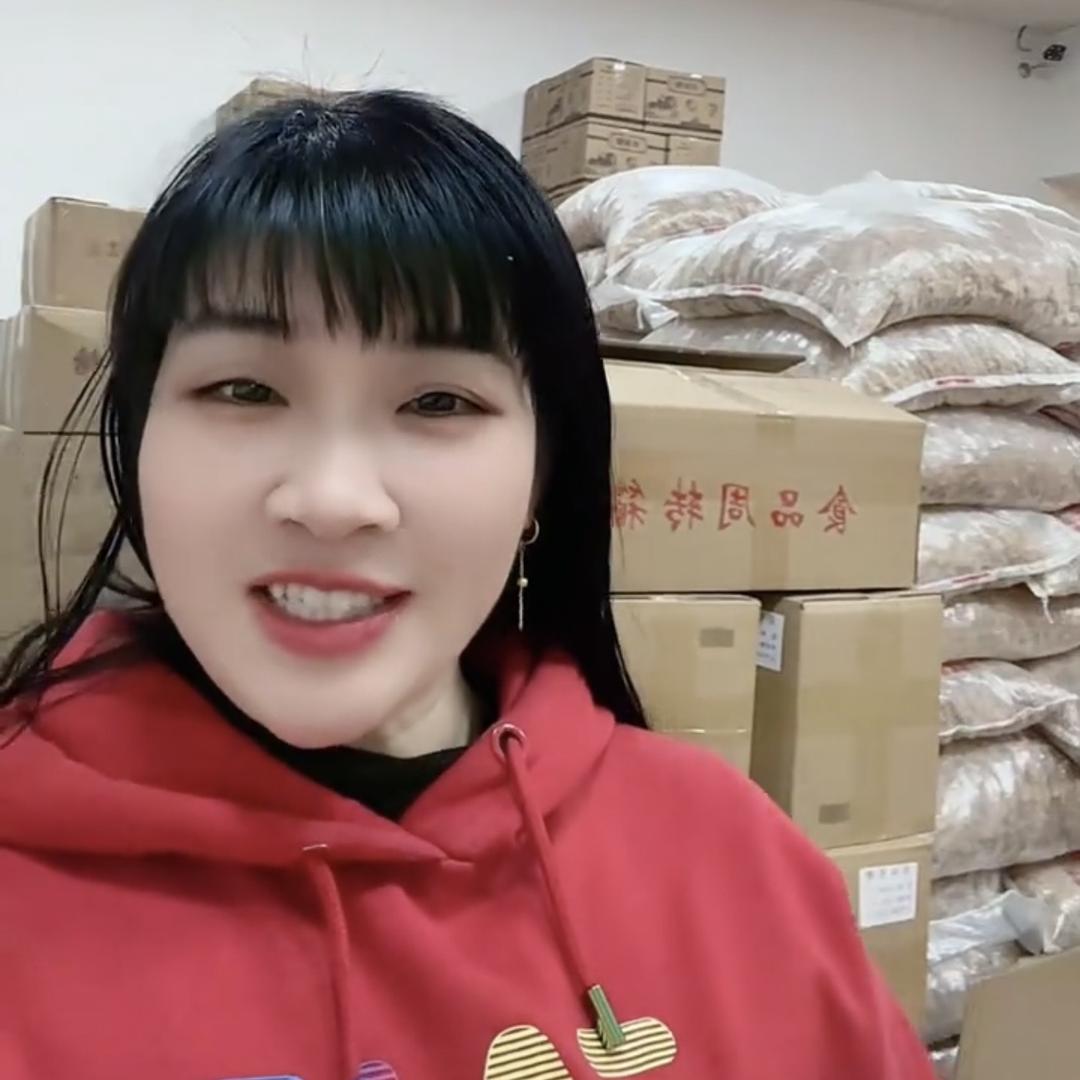 吉祥云南特产农副优选店
