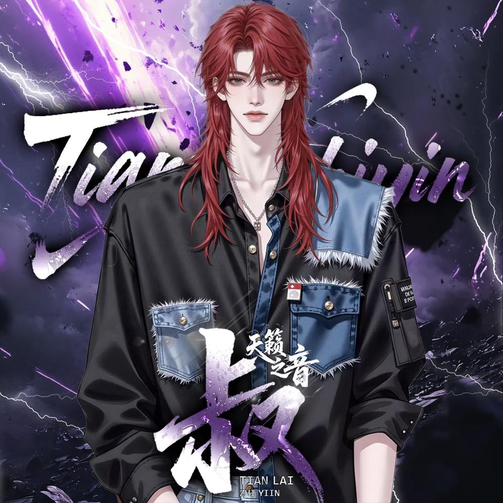 𝑮.十安