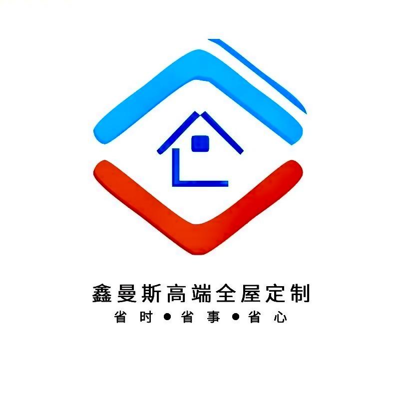 鑫曼斯婷姐