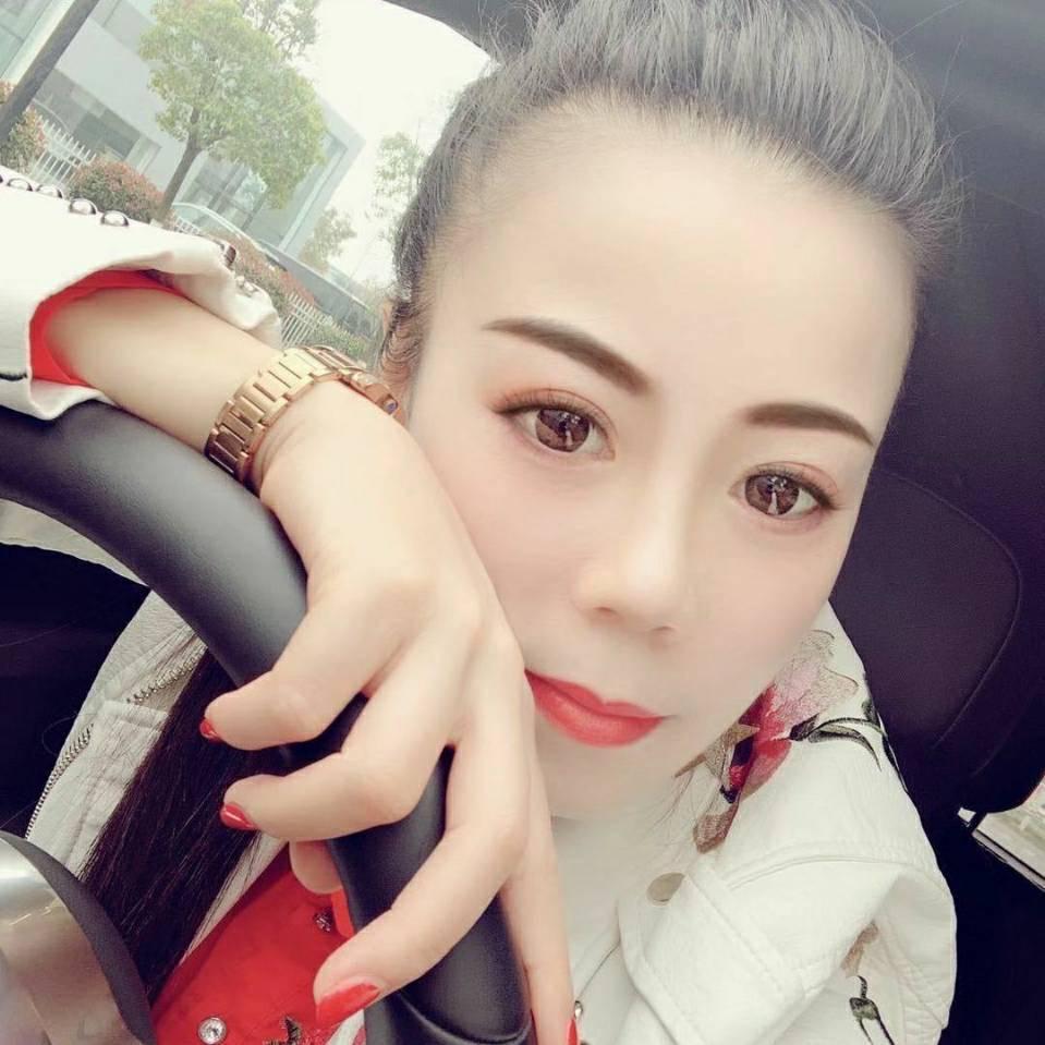 美丽7货