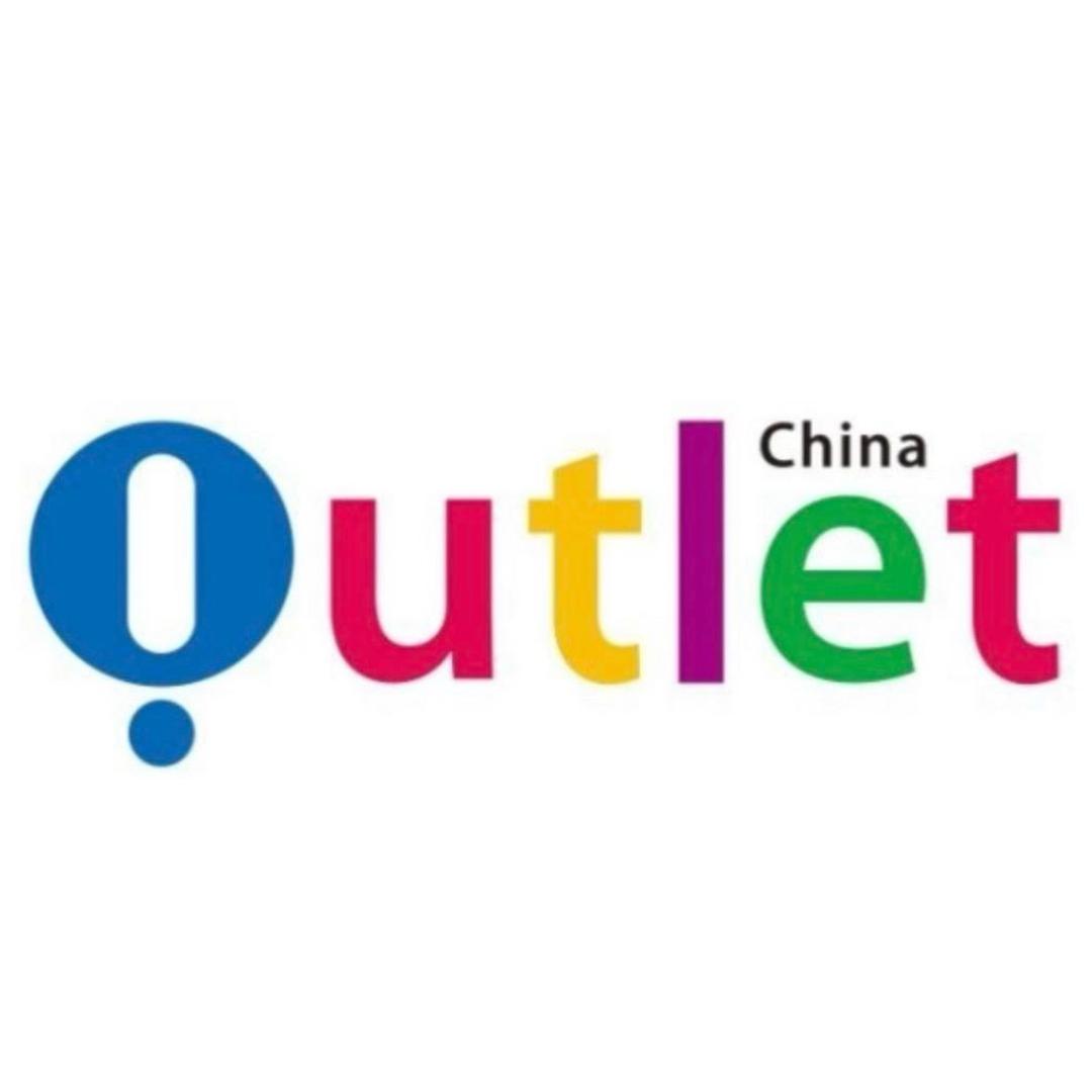 奥莱运动名品仓