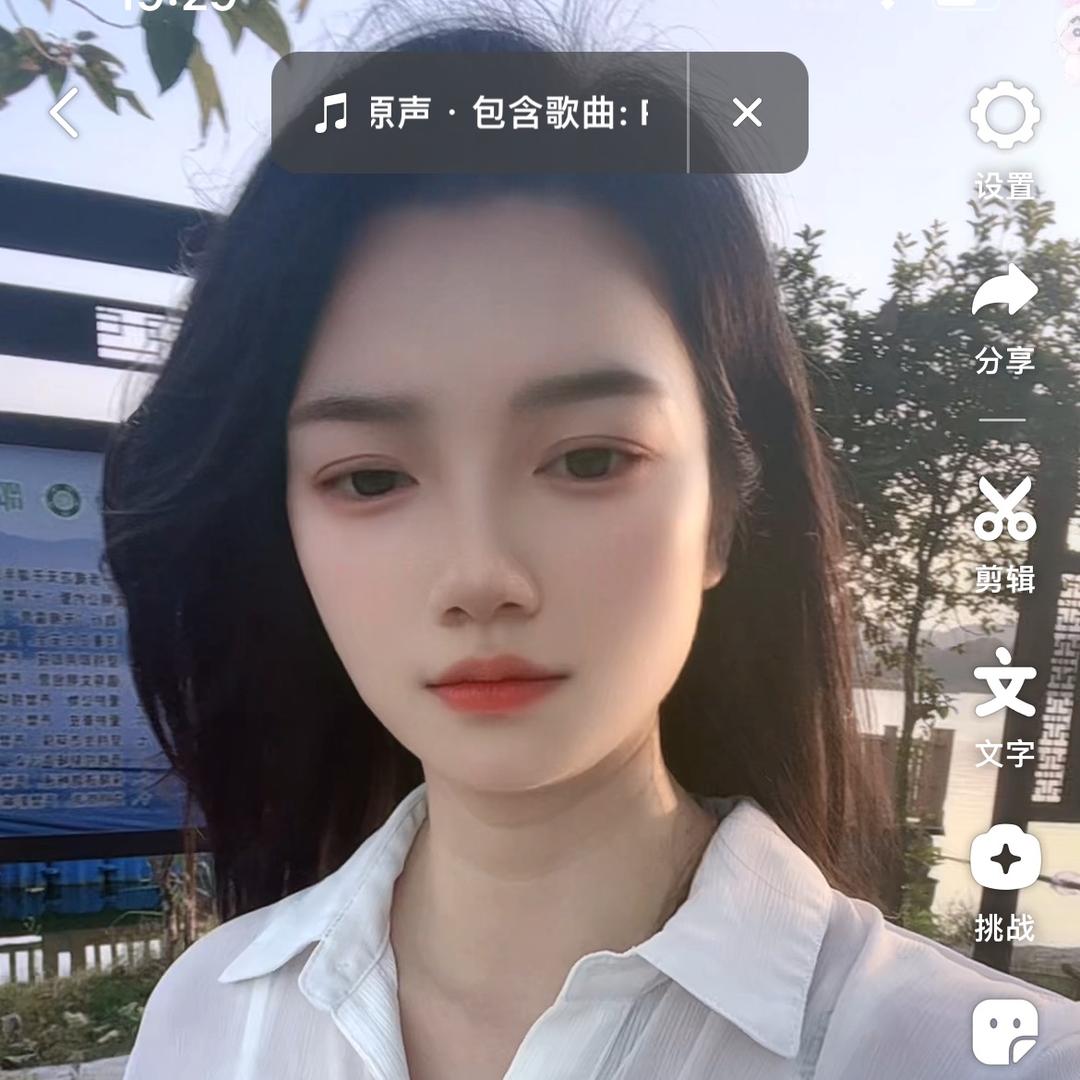 小清欢