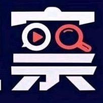 阿四叔