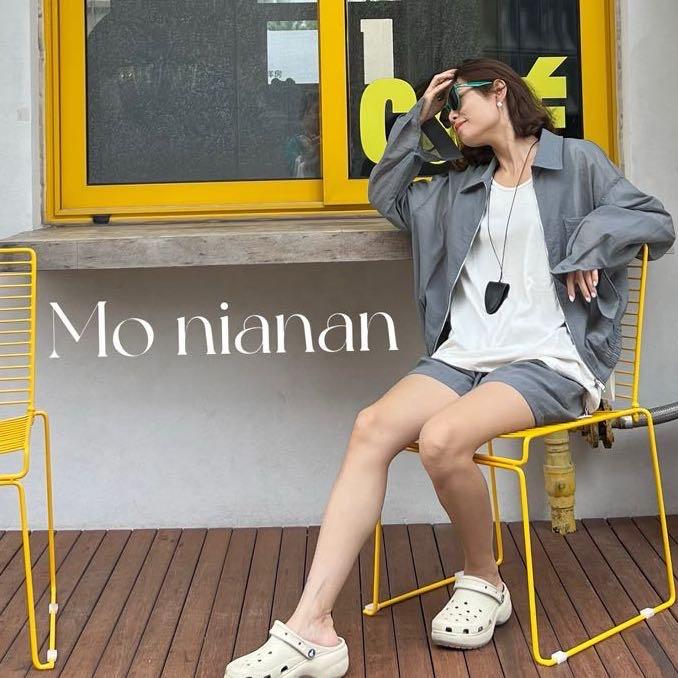 MONIANAN墨念安
