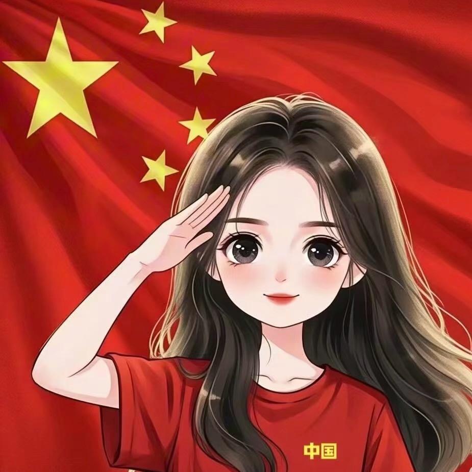 琪琪33（🇨🇳）