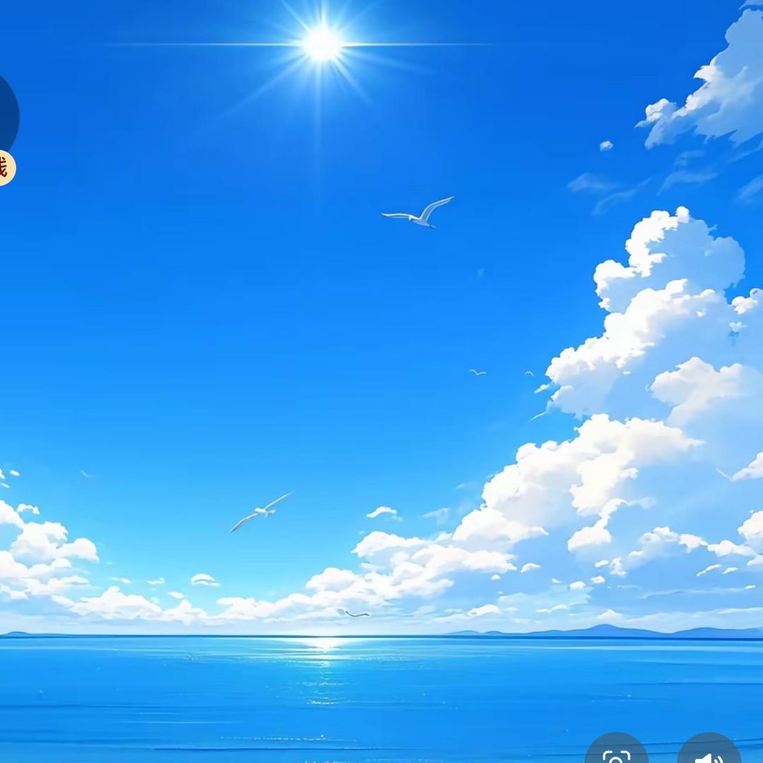 秋风知我意……