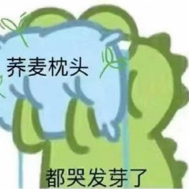 憨憨说剧HY