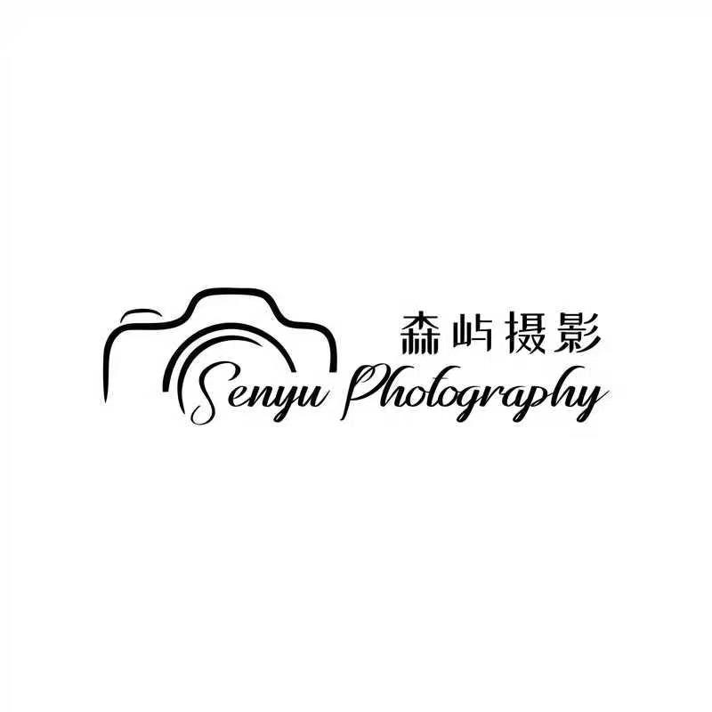 gfimk森屿摄影（思南店）