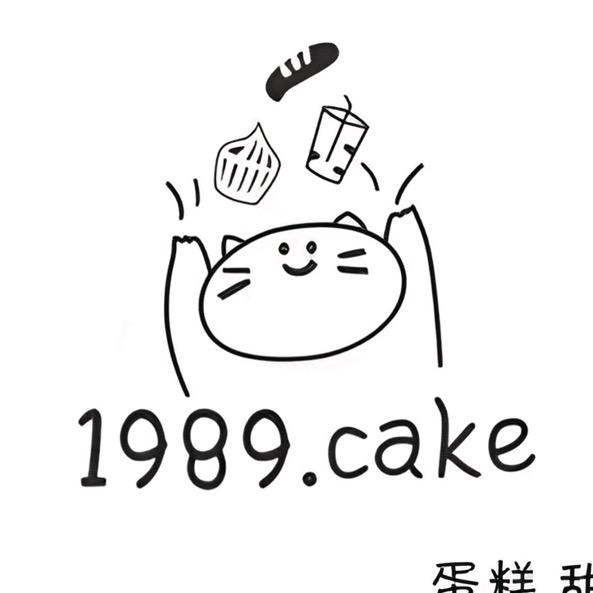 房村1989.cake（蛋糕定制）